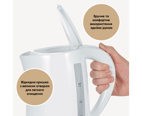 Изображение 5 Электрочайник Severin WK 3494 white, 2200 Вт