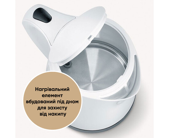 Изображение 6 Электрочайник Severin WK 3494 white, 2200 Вт