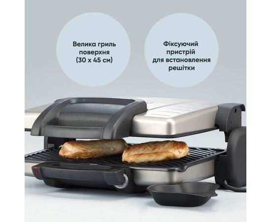 Зображення 4 Електрогриль прижимний Severin KG 2389, 1800 Вт