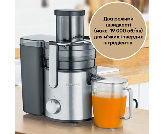 Зображення 3 Соковижималка Severin ES 3570, 800 Вт