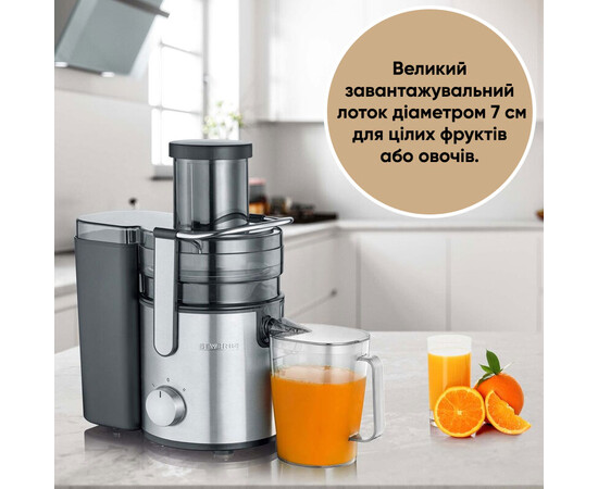 Зображення 4 Соковижималка Severin ES 3570, 800 Вт