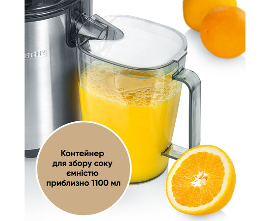 Зображення 5 Соковижималка Severin ES 3570, 800 Вт