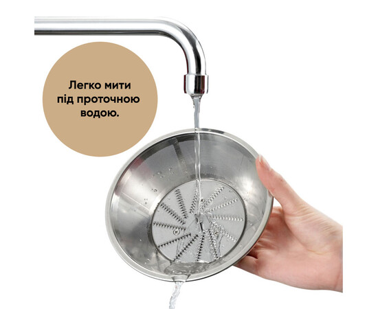 Зображення 6 Соковижималка Severin ES 3570, 800 Вт