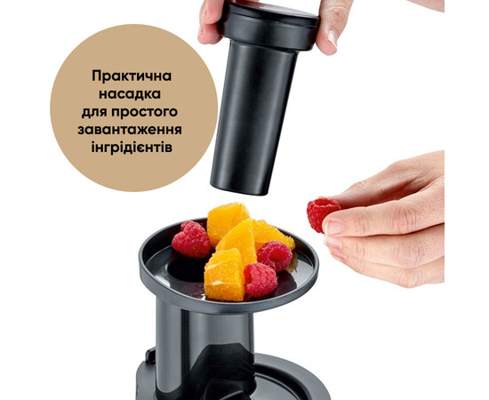 Зображення 3 Соковижималка Severin ES 3571, 150 Вт