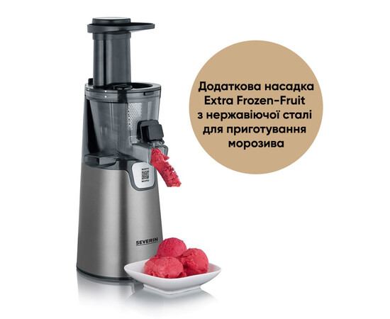 Зображення 4 Соковижималка Severin ES 3571, 150 Вт