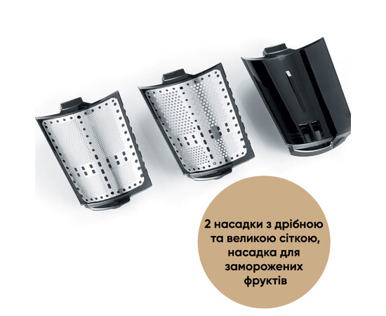 Зображення 5 Соковижималка Severin ES 3571, 150 Вт