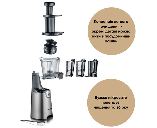 Зображення 6 Соковижималка Severin ES 3571, 150 Вт