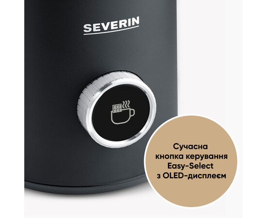 Зображення 3 Спінювач молока Severin SM 3587, 500 Вт