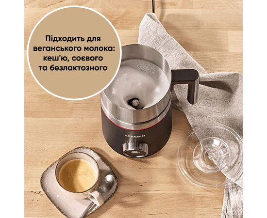Зображення 5 Спінювач молока Severin SM 3587, 500 Вт