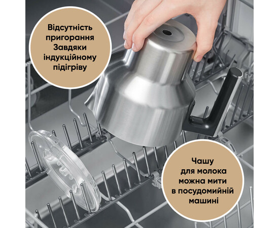 Зображення 6 Спінювач молока Severin SM 3587, 500 Вт