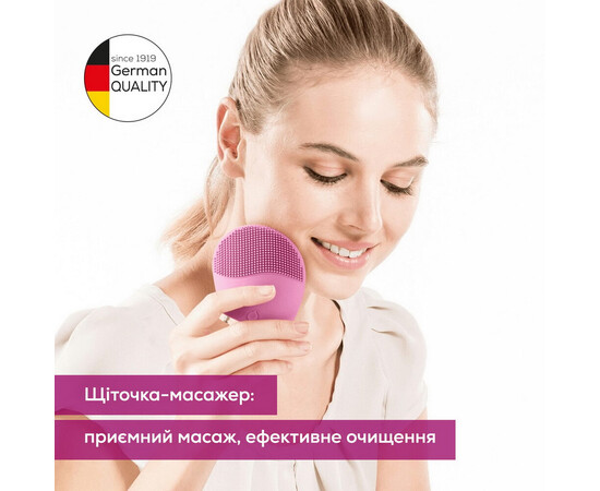 Изображение 3 Щетка для лица Beurer IFC 47