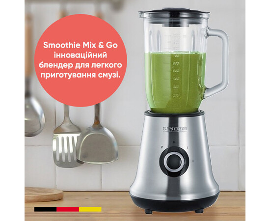 Зображення 2 Блендер Severin Smoothie Mix & Go SM 3737, 500 Вт