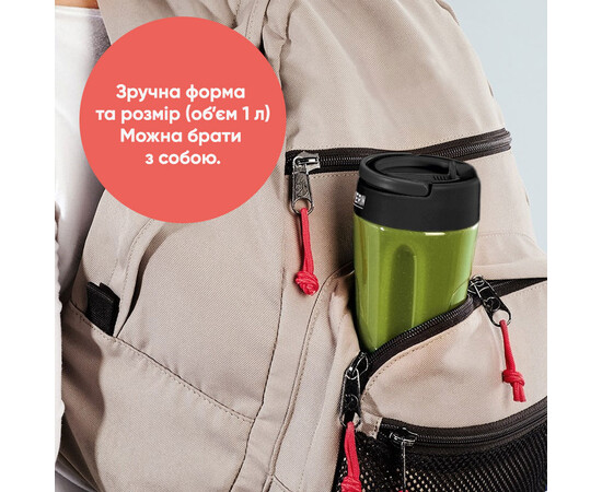 Зображення 4 Блендер Severin Smoothie Mix & Go SM 3737, 500 Вт