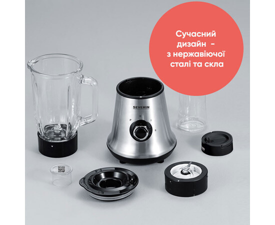 Зображення 5 Блендер Severin Smoothie Mix & Go SM 3737, 500 Вт