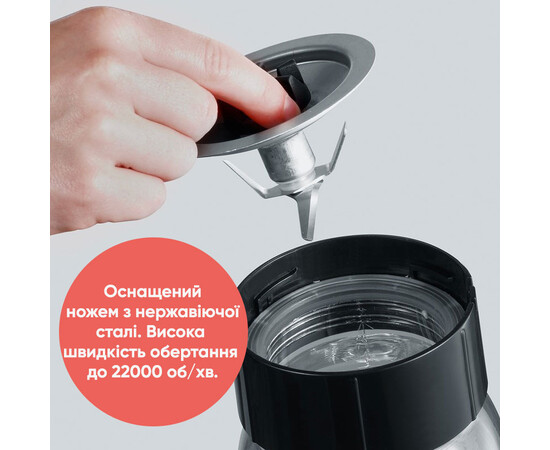 Зображення 7 Блендер Severin Smoothie Mix & Go SM 3737, 500 Вт