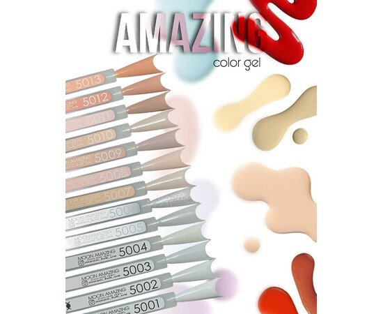 Зображення 3 Гель-лак Moon Full Amazing Color Gel polish 5013, 12 мл , Об'єм (мл, г): 12, Колір: 5013