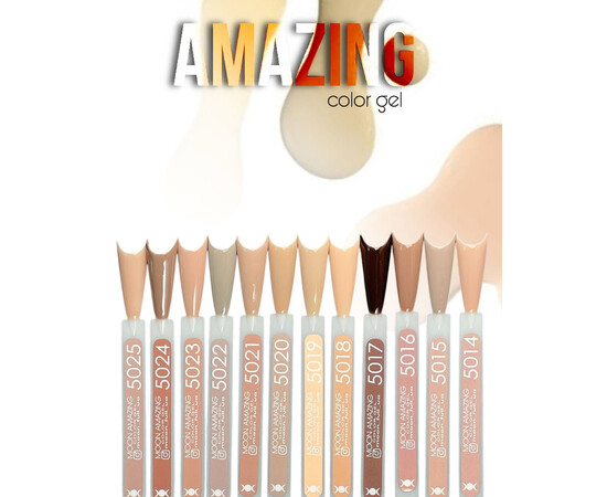Зображення 3 Гель-лак Moon Full Amazing Color Gel polish 5014, 12 мл , Об'єм (мл, г): 12, Колір: 5014