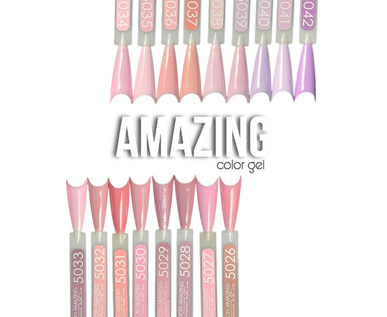 Зображення 3 Гель-лак Moon Full Amazing Color Gel polish 5032, 12 мл , Об'єм (мл, г): 12, Колір: 5032