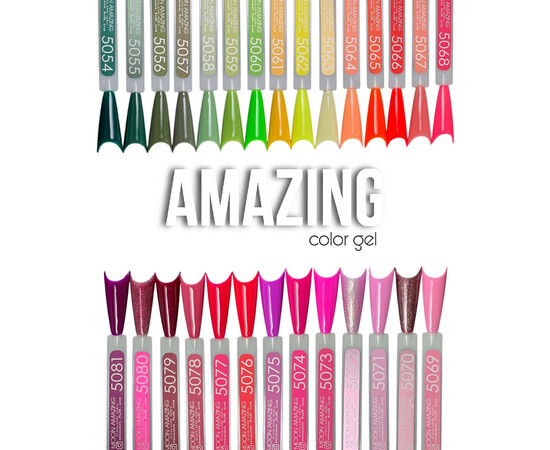 Зображення 3 Гель-лак Moon Full Amazing Color Gel polish 5062, 12 мл , Об'єм (мл, г): 12, Колір: 5062