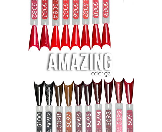 Зображення 3 Гель-лак Moon Full Amazing Color Gel polish 5091, 12 мл , Об'єм (мл, г): 12, Колір: 5091