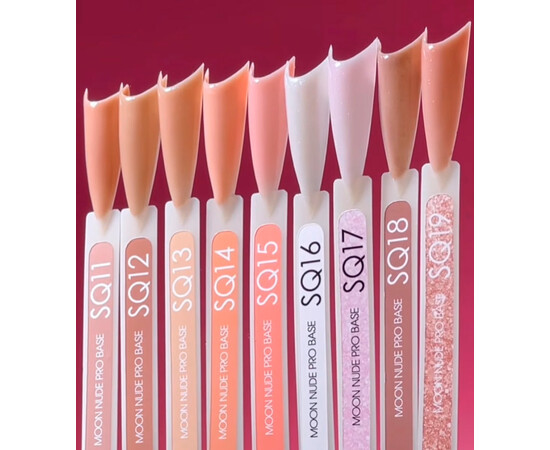 Зображення 2 База для гель-лаку Moon Full Nude PRO Base SQ17, 30 мл, Об'єм (мл, г): 30, Колір: SQ17