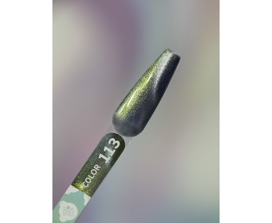 Зображення 2 Гель-лак You Are Cute Color Gel 113 світловідбиваючий з ефектом котяче око хакі з перламутром, 5 мл, Об'єм (мл, г): 5, Колір: 113