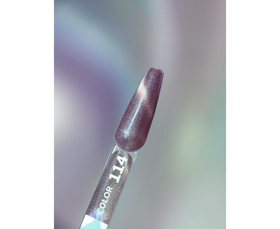Изображение 2 Гель-лак You Are Cute Color Gel 114 светоотражающий с эффектом кошачий глаз лиловая роза с перламутром, 5 мл, Объем (мл, г): 5, Цвет: 114