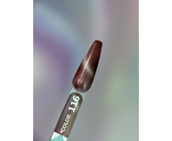 Зображення 2 Гель-лак You Are Cute Color Gel 116 світловідбиваючий з ефектом котяче око карамельний рожевий з перламутром, 5 мл, Об'єм (мл, г): 5, Колір: 116