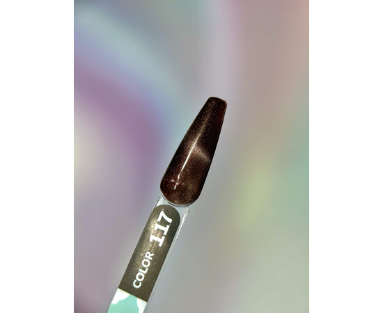 Зображення 2 Гель-лак You Are Cute Color Gel 117 світловідбиваючий з ефектом котяче око рожевий шоколад з перламутром, 5 мл, Об'єм (мл, г): 5, Колір: 117