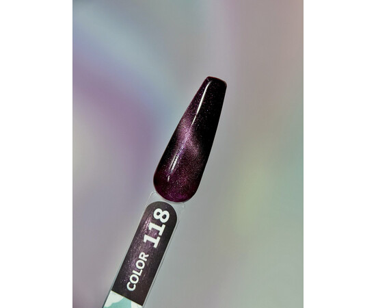 Зображення 2 Гель-лак You Are Cute Color Gel 118 світловідбиваючий з ефектом котяче око сливовий з перламутром, 5 мл, Об'єм (мл, г): 5, Колір: 118