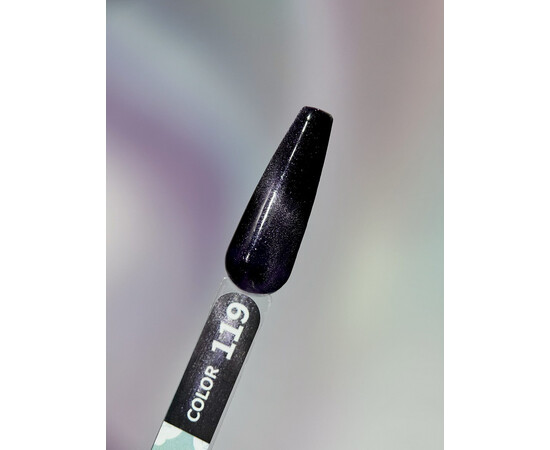 Изображение 2 Гель-лак You Are Cute Color Gel 119 светоотражающий с эффектом кошачий глаз виноградный с перламутром, 5 мл, Объем (мл, г): 5, Цвет: 119