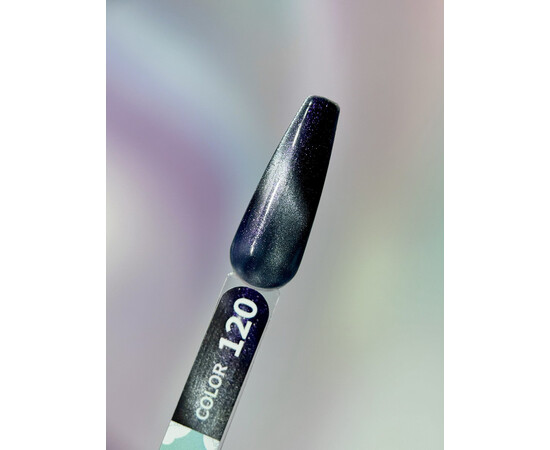 Изображение 2 Гель-лак You Are Cute Color Gel 120 светоотражающий с эффектом кошачий глаз сизый с перламутром, 5 мл, Объем (мл, г): 5, Цвет: 120