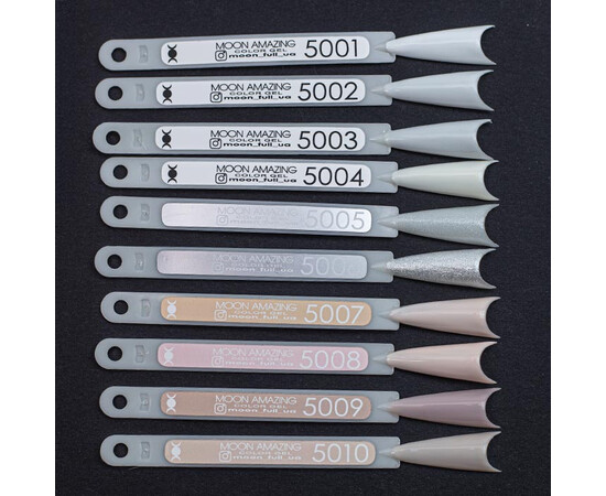 Зображення 2 Гель-лак Moon Full Amazing Color Gel polish 5001, 12 мл , Об'єм (мл, г): 12, Колір: 5001