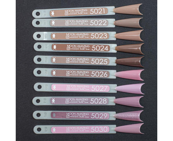 Зображення 2 Гель-лак Moon Full Amazing Color Gel polish 5027, 12 мл , Об'єм (мл, г): 12, Колір: 5027