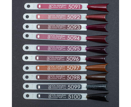 Зображення 2 Гель-лак Moon Full Amazing Color Gel polish 5096, 12 мл , Об'єм (мл, г): 12, Колір: 5096