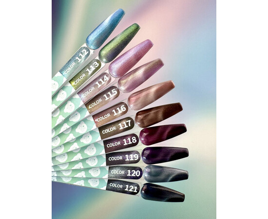 Изображение 4 Гель-лак You Are Cute Color Gel 120 светоотражающий с эффектом кошачий глаз сизый с перламутром, 5 мл, Объем (мл, г): 5, Цвет: 120