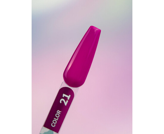 Изображение 2 Гель-лак You Are Cute Color Gel 021 орхидея, 5 мл, Объем (мл, г): 5, Цвет: 021