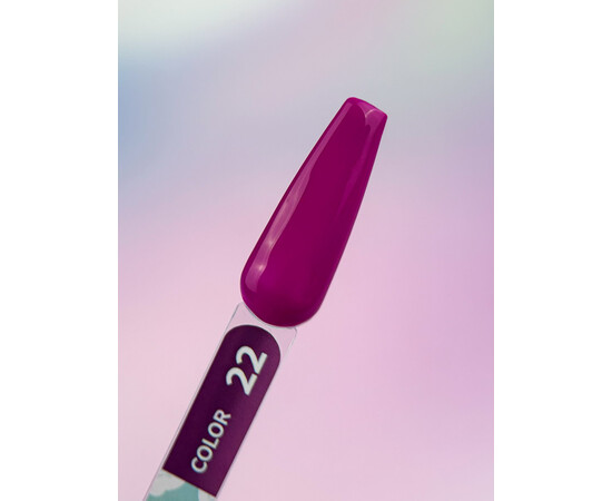 Изображение 2 Гель-лак You Are Cute Color Gel 022 темная орхидея, 5 мл, Объем (мл, г): 5, Цвет: 022