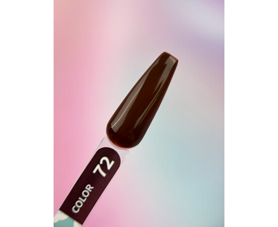 Изображение 2 Гель-лак You Are Cute Color Gel 072 молочный шоколад, 5 мл, Объем (мл, г): 5, Цвет: 072