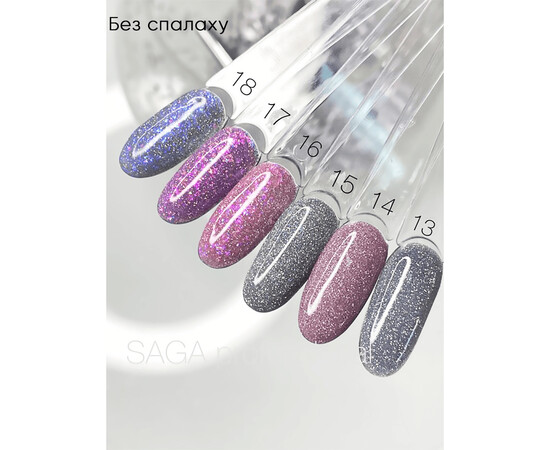 Зображення 2 Гель-лак світловідбивний Saga Fiery Gel №13, 9 мл, Об'єм (мл, г): 9, Колір: 13
