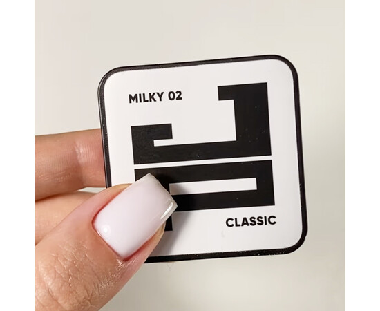 Изображение 4 Классический моделирующий гель Jerden Proff Classic Builder Gel №02, 20 мл, Объем (мл, г): 20, Цвет: 02