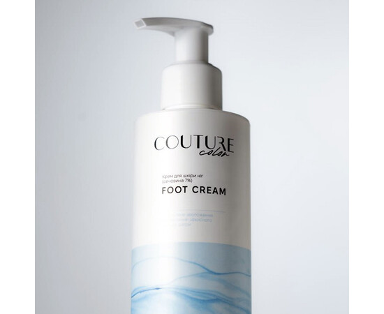 Изображение 2 Крем для кожи ног с мочевиной 7% Couture Colour Foot Cream, 200 мл