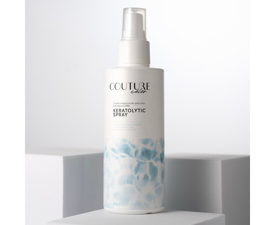Зображення 2 COUTURE Keratolytic Spray 200мл Спрей-кератоліт д/стоп (сечов 20%)