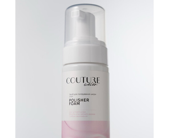 Зображення 2 COUTURE Polisher Foam 150мл Засіб д/полірування шкіри стоп