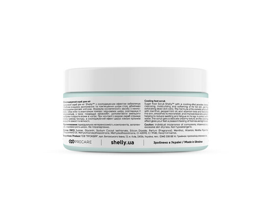 Изображение 4 Охлаждающий скраб для ног с ментолом и маслом мяты Shelly, 200 г