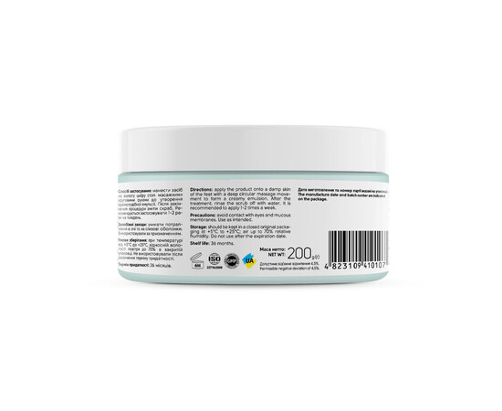 Изображение 3 Охлаждающий скраб для ног с ментолом и маслом мяты Shelly, 200 г