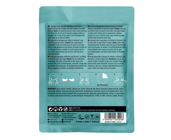 Зображення 3 Маска для шкіри навколо очей для втомленої або зрілої шкіри Hive +maskology Retinol + Vitamin C, 3x3.5 г