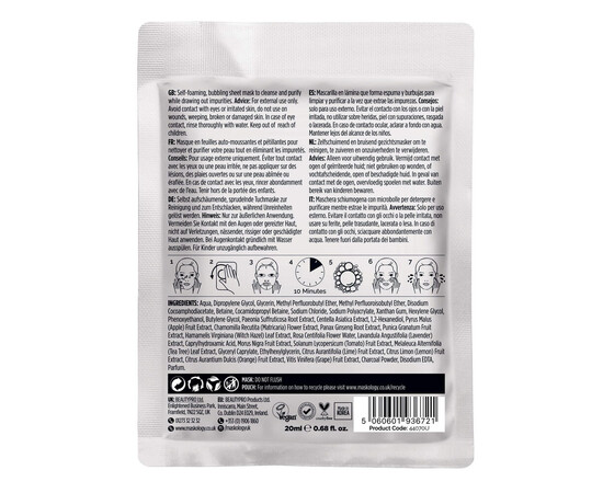 Зображення 3 Тканинна маска для обличчя Hive +maskology Detoxifying оновлення та глибоке очищення, 20 мл