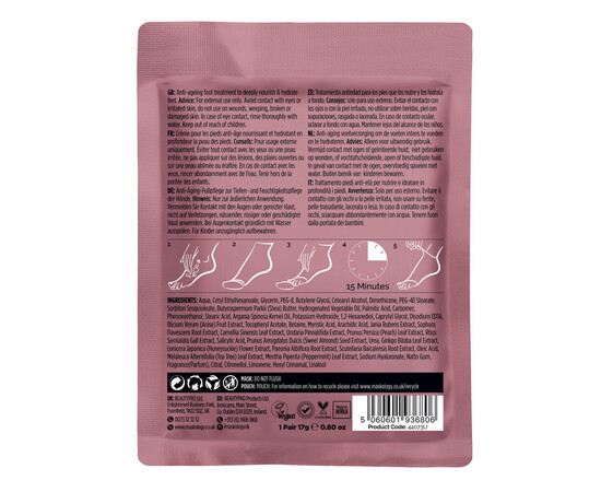 Зображення 3 Маска-шкарпетки Hive +maskology Foot Mask для догляду за сухими стопами, 17 г