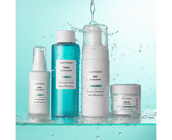 Зображення 2 Набір для обличчя Julie`s Dream "У серці моря" глибоке та інтенсивне зволоження  шкіри будь-якого типу